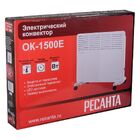 Конвектор Ресанта ОК-1500Е — Фото 6