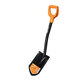 Лопата Fiskars Solid штыковая укороченная 1026667