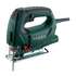 Лобзик Metabo STEB 70 Quick (кейс)